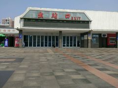 -岳阳站