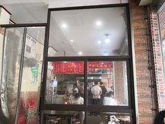 门面-小朱麻辣串(益民街店)