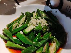 芥香秋葵-麓湘小镇(开福万达广场店)