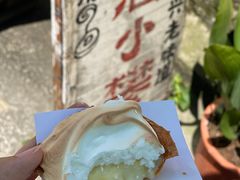 -高老太奶油小攀(新建南路店)