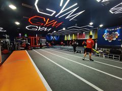 -成杰格斗·拳击·柔术·防身术(建设路店)