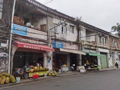 -赤坎老街