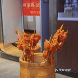 珮姐