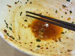 -十三辕·西安面庄(美院店)