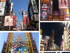 -蟹道乐(道顿堀本店)
