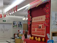 -佛山中大口腔医院·市二级口腔专科医院