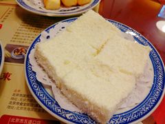 三色水牛奶方砖-捷信牛奶甜品世家(五道口店)