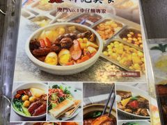 -新记美食(关闸店)