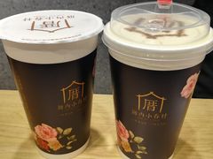 -厝内小眷村(华海店)