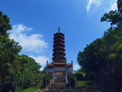 -大雁山风景区
