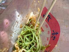 -百味店