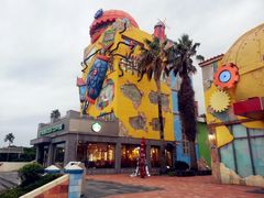 -信不信由你博物馆