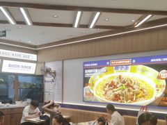 -粉小主·贵州酸汤牛肉粉(南京仙林金鹰店)