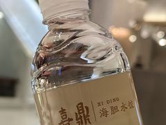 -喜鼎海胆水饺(东港店)