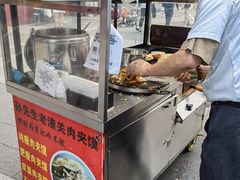 -启工街(地铁站)