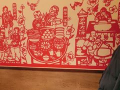 -西贝(六里桥旗舰店)