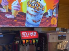 -麦当劳(豫园店)