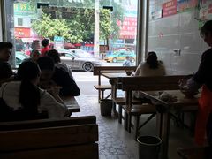 -眼镜肥肠店(振兴街店)