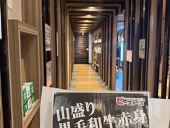 -産直焼肉ビーファーズ(泉佐野店)