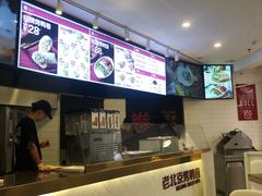 -特派卷·老北京烤鸭卷(合生汇购物中心店)