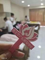 -优美堂产后修护中心