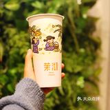 车厘子奶茶来了，果断冲冲冲啊！