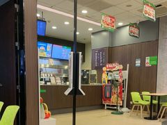 -德克士(聚银时代店)