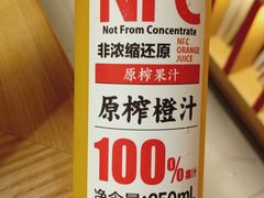 -味千拉面(大悦城店)