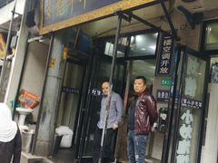 -刘信牛羊肉小炒泡馍(回民街店)