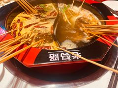 -老马路串串香火锅(北门桥店)
