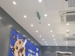 -煲珠公·老红糖珍珠奶茶(金沙洲梦乐城店)