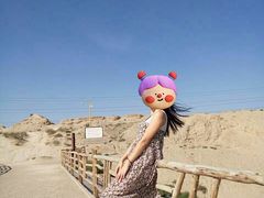 -黄沙古渡原生态旅游区