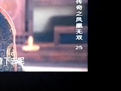 -SFC上影百联影城(川沙IMAX店)