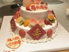 -津乐园(中山路店)