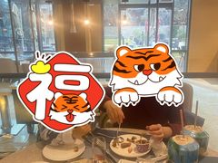 -西安高新希尔顿酒店·咖啡露台西餐厅