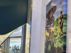 -烹然四季椰子鸡火锅(姚家园万象汇店)