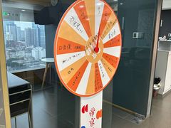 -帝京日语(春熙路旗舰校区)