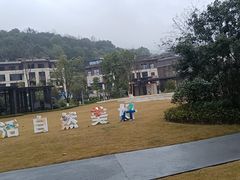 -海兰云天度假区温泉