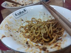 花市豌杂面-花市豌杂面(民生路店)