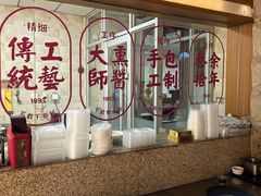 -东方饺子王(工农大路店)