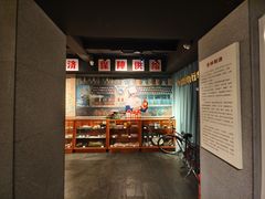 -新兴园饺子馆(河南街店)