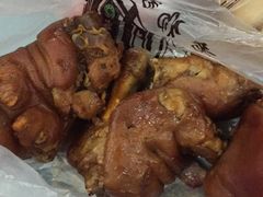 -老杨家熟食店