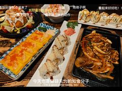 -小川洋风料理(汉街店)