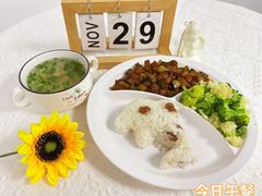 -京师双语幼儿园