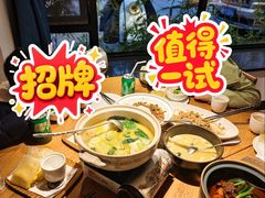 -火候轩品质湘菜·私厨(市府店)