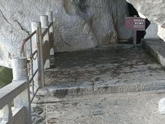 -叠彩山景区