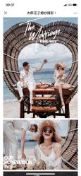 点击看大图 -太郎花子婚纱摄影艺术中心
