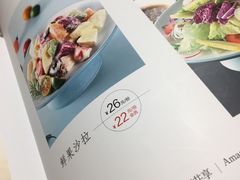 -韩盛·古法烤肉店(皇城恒隆广场店)