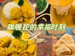 -米泰芒·东南亚料理(体育西店)