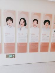 点击看大图 -金鹰国际月子中心(新街口店)